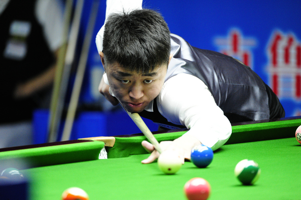 道路往往伴 道路往往伴