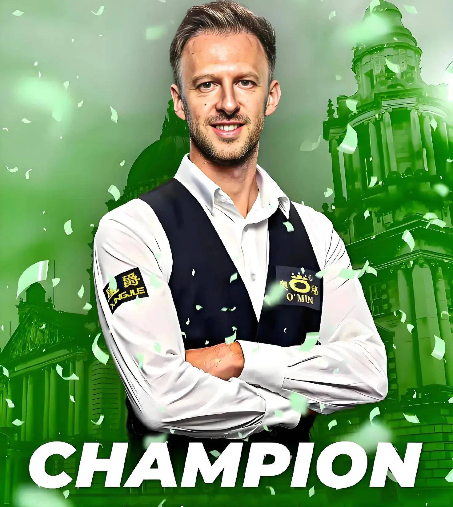 球队的潜力 球队的潜力