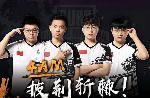 数据分析 数据分析