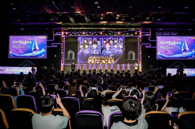 尖锐程度 尖锐程度