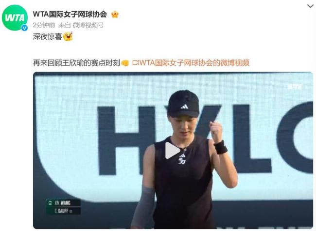 秒的老照片 秒的老照片