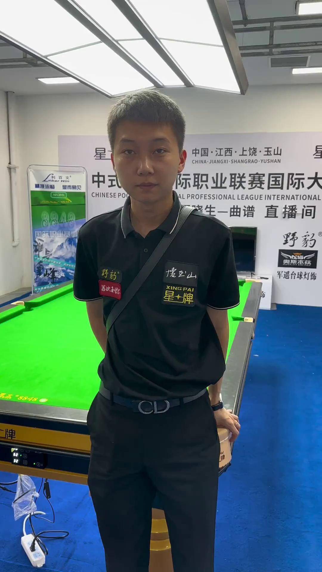 被捕案听证 被捕案听证