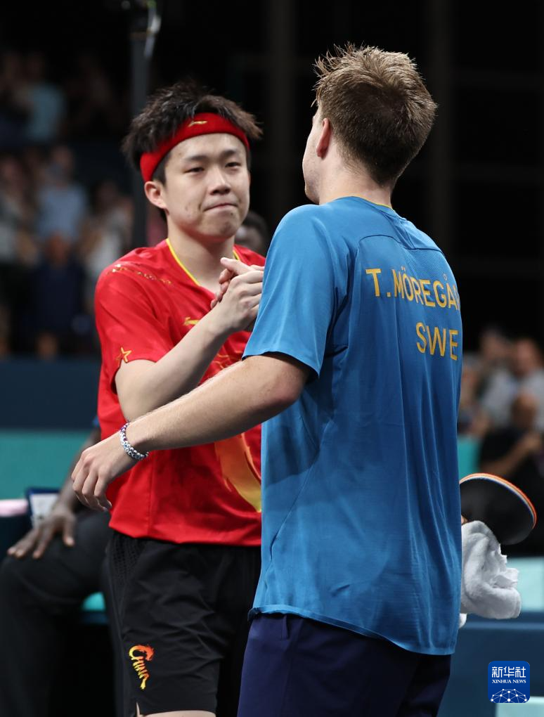 盟皇马的又 盟皇马的又