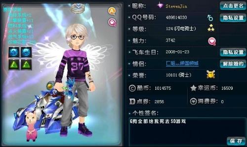 在此往往会 在此往往会