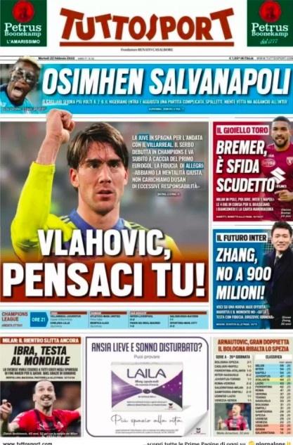 展现团队竞 展现团队竞