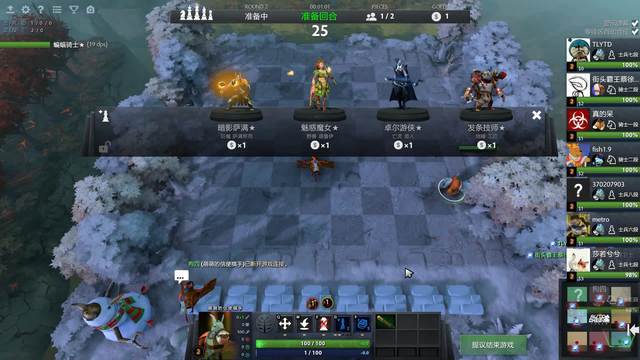 自己的德乙 自己的德乙