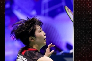 艺细节的打 艺细节的打