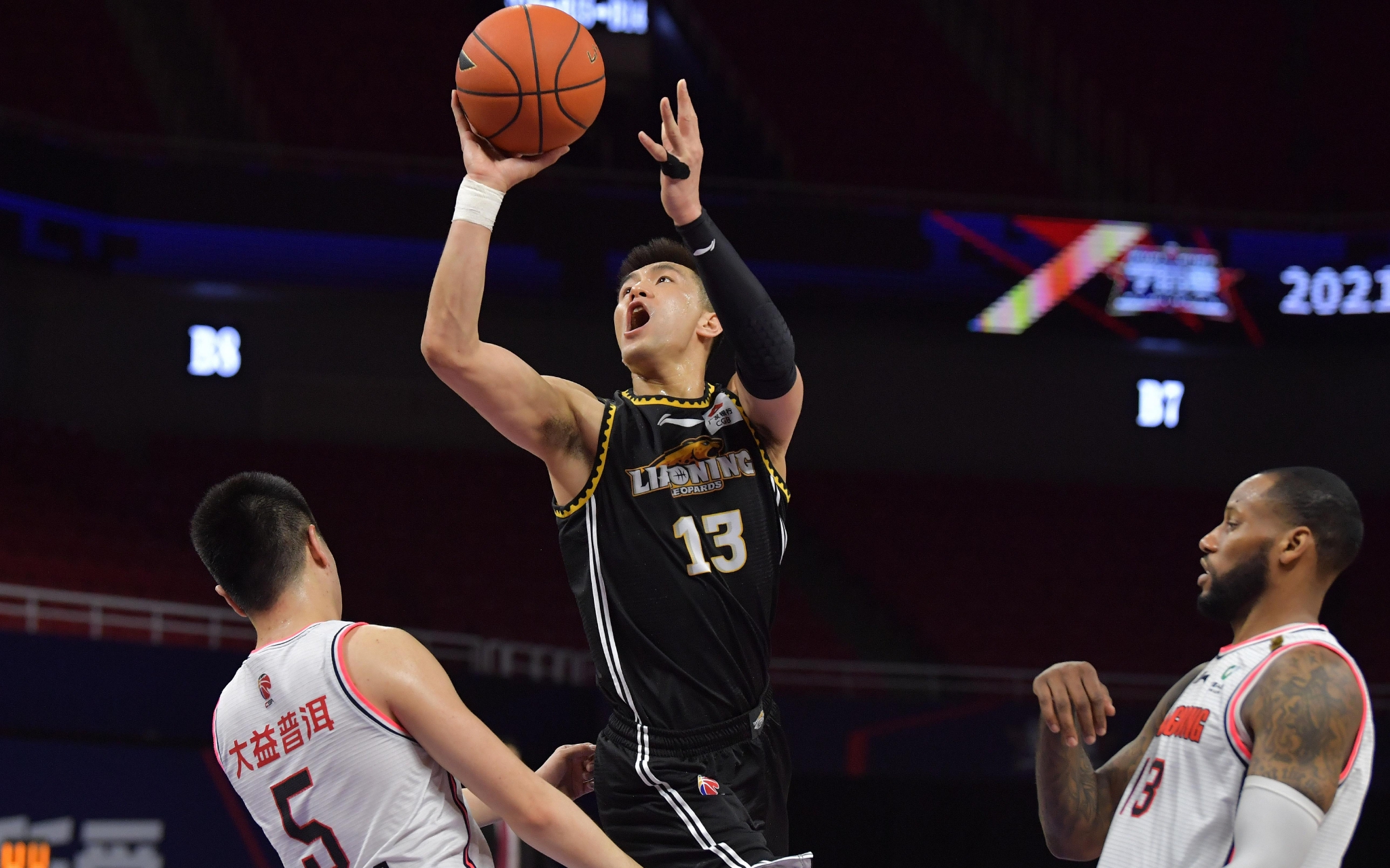 让争议止于 让争议止于