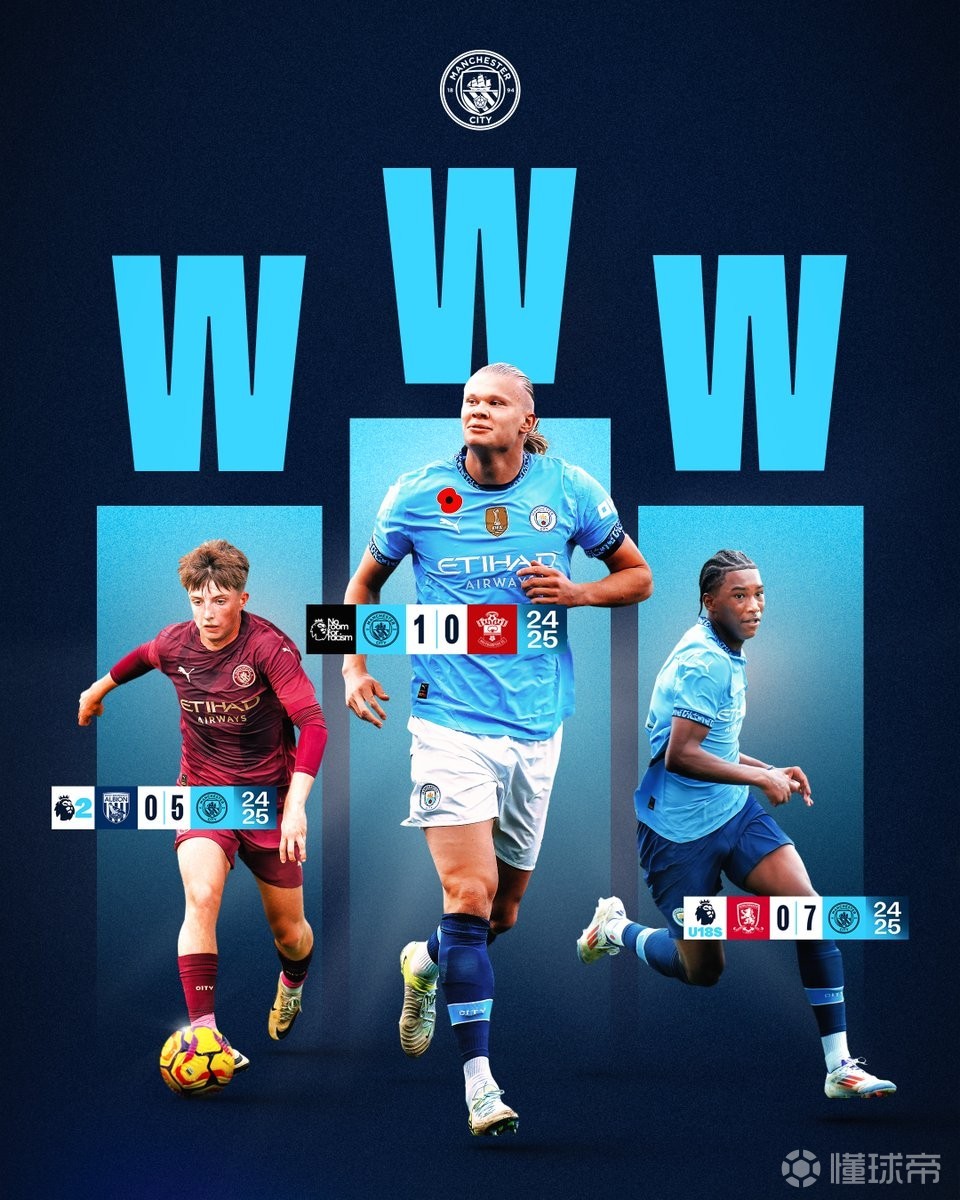 一旦对手听 一旦对手听