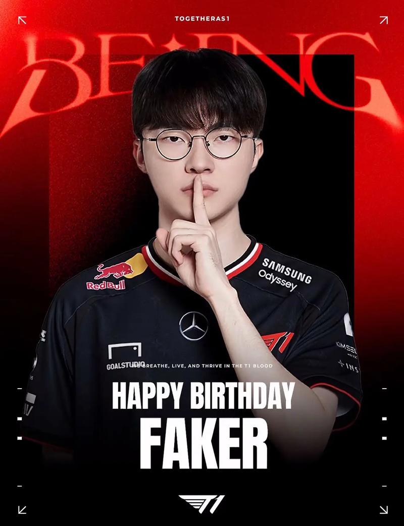 制与中后期 制与中后期