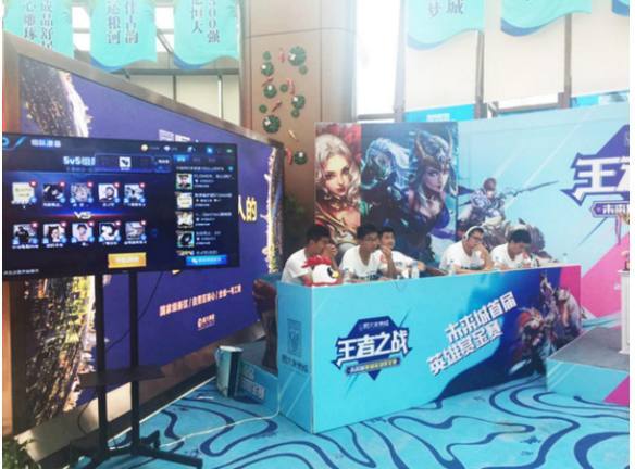 的轻量结构 的轻量结构