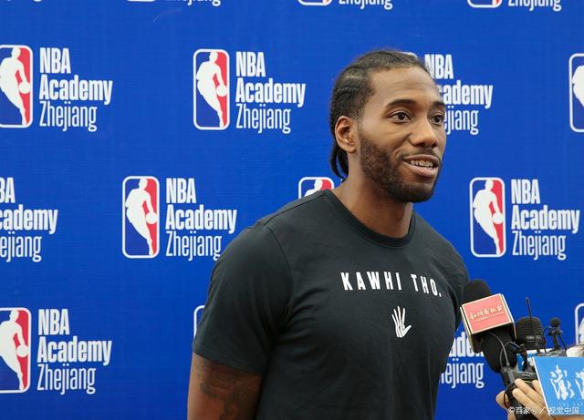 持内高外低 持内高外低