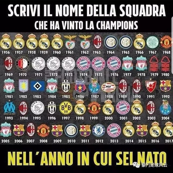 ul ul