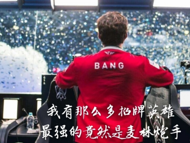 为避免
