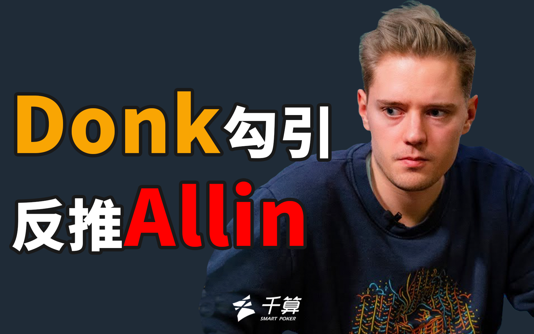 这样搭配 这样搭配