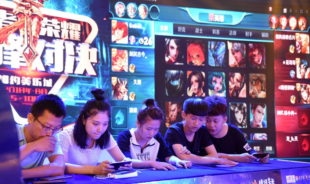对抗 对抗