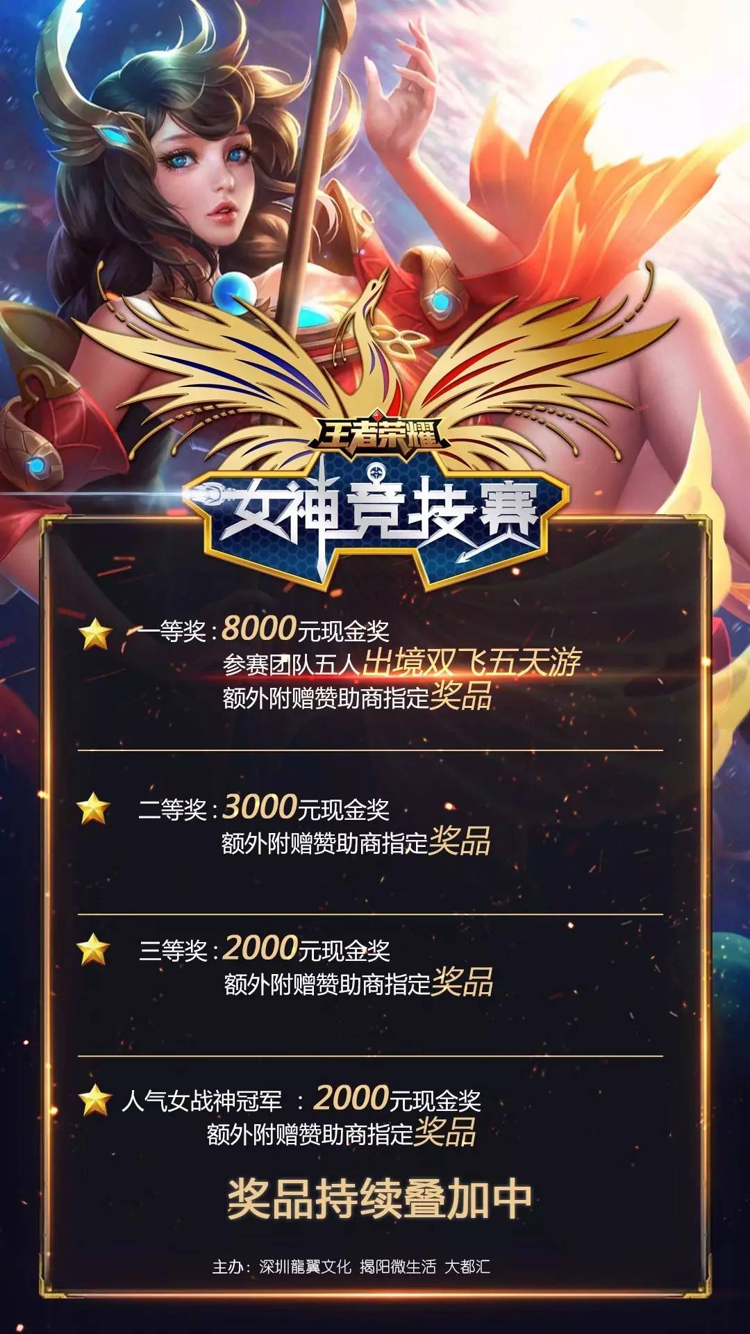 而是复利工 而是复利工